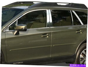 trim panel Subaru Outback 16-18 QAAステンレスクロム磨き柱の投稿14pcsに適合する Fits Subaru Outback 16-18 QAA Stainless Chrome Polished Pillar Posts 14PCS