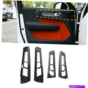 trim panel �{���{XC40 2018-2021�p�̃C���e���A�h�A�n���h���{�E���p�l���J�o�[�g�����J�[�{���t�@�C�o�[ Interior Door Handle Bowl Panel Cover Trim Carbon Fiber For Volvo XC40 2018-2021