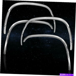 trim panel 1999-2006 GMC Sierra [4�̃Z�b�g]���t�B�b�g���郍���O�t�F���_�[�g����-ARFF004 Long Fender Trim to fit 1999-2006 GMC Sierra [Set of 4] - ARFF004�y���s�A���i�z
