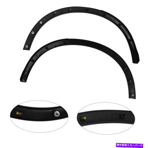 trim panel ���Y���[�O2014-2017�̉E�㕔�ƍ����t�F���_�[�g�����t���A���[���f�B���O�Z�b�g Rear Right & Left Side For Nissan Rogue 2014-2017 Fender Trim Flare Molding Set�y���s�A���i�z