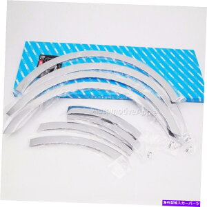 trim panel Kia Optima K5 MXSX̃NtF_[[fBOg Chrome Fender Molding Trim For Kia Optima K5 MX & SX