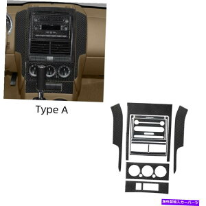 trim panel CD�t���J�[�{���t�@�C�o�[�Z���^�[�R���\�[��Ford Explorer 2008-2010�̃p�l���g���� 14x Carbon Fiber Center Console With CD A Panel Trim For FORD EXPLORER 2008-2010�y���s�A���i�z