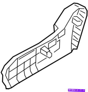 trim panel Y/Infiniti 87330-3SA0BV[ggpliE Nissan/INFINITI 87330-3SA0B Seat Trim Panel (Right