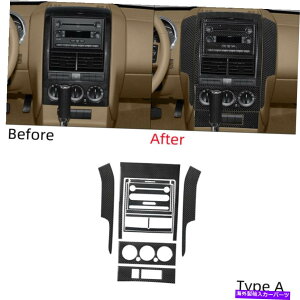 trim panel 14PCS CDtJ[{t@Co[Z^[R\[Ford Explorer 2008-10̃plg 14Pcs Carbon Fiber Center Console With CD A Panel Trim For FORD EXPLORER 2008-10