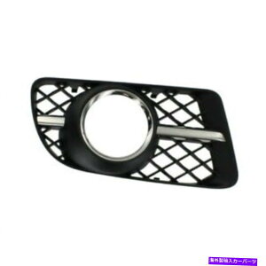 trim panel Jaguar OEM 08-09 XJ�t�����g�o���p�[�A�N�Z�X�J�o�[�p�l���g�����EC2C39653 JAGUAR OEM 08-09 XJ Front Bumper Access Cover Panel Trim Right C2C39653�y���s�A���i�z