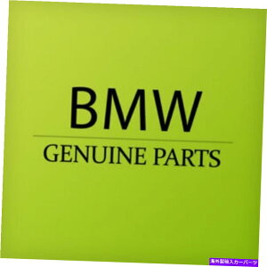 trim panel OEM BMW Z4 G29 Z4 20I 30Igplop[A{g51127476221{ OEM BMW Z4 G29 Z4 20I 30I TRIM PANEL BUMPER REAR BOTTOM 51127476221 GENUINE