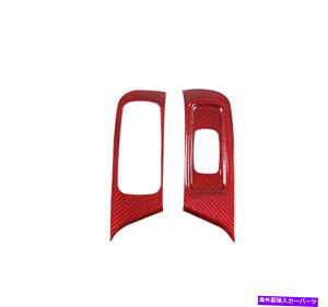 trim panel �|���V�F718 16-19�̃��b�h���A���J�[�{���t�@�C�o�[�����E�B���h�E�X�C�b�`�p�l���J�o�[�g���� Red Real Carbon Fiber Inner Window Switch Panel Cover Trim For Porsche 718 16-19�y���s�A���i�z