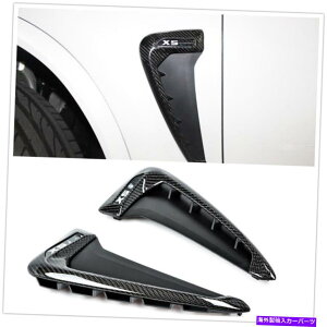 trim panel 2015+ BMW X5 F15 X5M F85�J�[�{���t�@�C�o�[�t�F���_�[�g�����J�o�[��2PCS�T�C�h�G�A�x���g 2PCS Side Air Vent for 2015+ BMW X5 F15 X5M F85 Carbon Fiber Fender Trim Cover�y���s�A���i�z