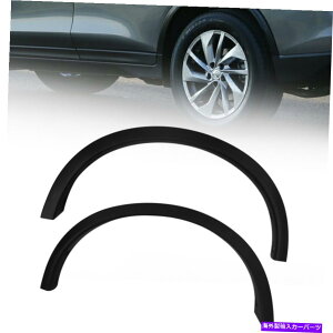 trim panel ���Y���[�O2014-2017�t�F���_�[�g�����t���A���[���f�B���O���A�E +���� For Nissan Rogue 2014-2017 Fender Trim Flare Molding Rear Right + Left Side�y���s�A���i�z