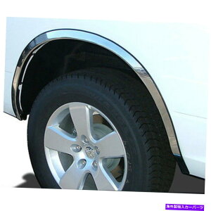 trim panel 4PCクロムステンレススチール99-2007 Ford Super Duty for 99-2007のフルフェンダートリム 4Pc Chrome Stainless Steel Full Fender Trim for 99-2007 Ford Super Duty Dually