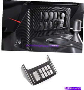 trim panel g^FJN[U[2007-2020̃J[{t@Co[DMplJo[g Carbon Fiber Ashtray Decorative Panel Cover Trim For Toyota FJ Cruiser 2007-2020