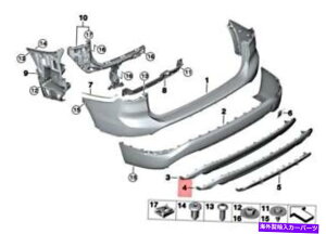 trim panel {BMW X1 F48 X1 16D 18D 18DXgplop[A{g51127403396 Genuine BMW X1 F48 X1 16d 18d 18dX Trim Panel Bumper Rear Bottom 51127403396