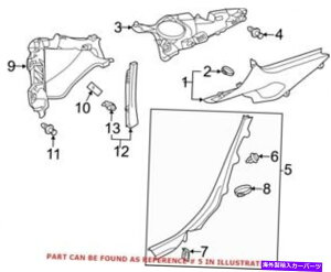 trim panel Audi 8W8867767A4PKp̖{OEM{fBCs[gpl Genuine OEM Body C-Pillar Trim Panel for Audi 8W8867767A4PK