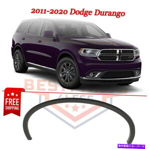 trim panel 2011�N����2020�N�̐V�����t�����g�p�b�Z���W���[�E���t�F���_�[�g����CH1291112�_�b�W�f�������S NEW Front Passenger Right Side Fender Trim CH1291112 for 2011-2020 Dodge Durango�y���s�A���i�z