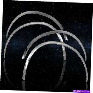 trim panel 2011-2018 Dodge Ram 1500 [4�̃Z�b�g]���t�B�b�g���郍���O�t�F���_�[�g���� - arff019 Long Fender Trim to fit 2011-2018 Dodge RAM 1500 [Set of 4] - ARFF019�y���s�A���i�z