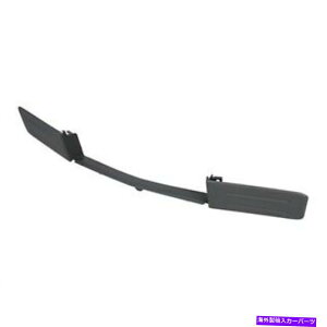 trim panel GM1087253Ctgop[tB[pl15-19V{[Vo[h2500 HD CAPA GM1087253C Front Bumper Filler Panel For 15-19 Chevrolet Silverado 2500 HD Capa