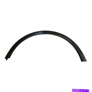 trim panel �r���C�b�N�G���R�[��13-21�̏ꍇ�AGM1290247C�t�����g�h���C�o�[�T�C�h�z�C�[���A�[�`���[���f�B���O���������܂� For Buick Encore 13-21 Replace GM1290247C Front Driver Side Wheel Arch Molding�y���s�A
