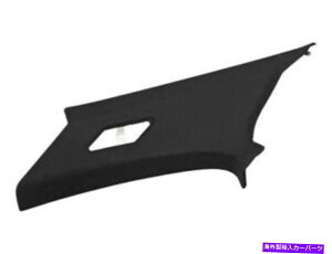 trim panel 325CI M3 323CI 328CI 330CI MJ83F8�̉E���̓����{�f�BC�s���[�g�����p�l�� Rear Right Inner Body C-Pillar Trim Panel For 325Ci M3 323Ci 328Ci 330Ci MJ83F8�y���s�A���i�z