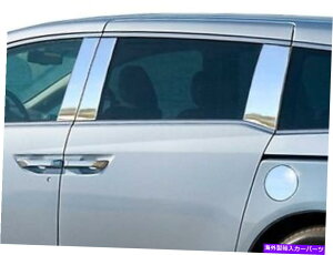 trim panel 2011-2017 Honda Odyssey 6�s�[�X�X�e�����X�|���̃|�X�g�g�����B 4�h�A 2011-2017 HONDA ODYSSEY 6 Piece Stainless Steel Pillar Post Trim. 4-door�y���s�A���i�z