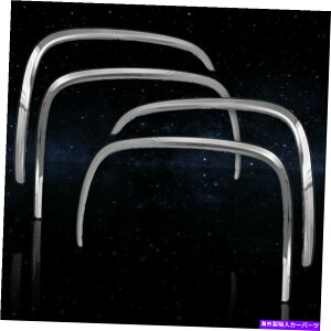 trim panel Fender Trim to Fit 2007-2014 Chevy Silverado 2500 [4̃Zbg] -Arff014 Fender Trim to fit 2007-2014 Chevy Silverado 2500 [Set of 4] - ARFF014