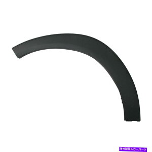 trim panel ヒュンダイツーソン16-21の場合、HY1290102Cフロントドライバーサイドホイールのアーチモールディングを交換します For Hyundai Tucson 16-21 Replace HY1290102C Front Driver Side Wheel Arch Molding