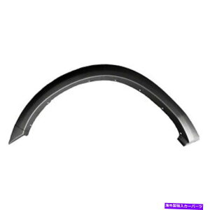 trim panel CH1290110zC[A[`gtg̍ CH1290110 Wheel Arch Trim Front Left