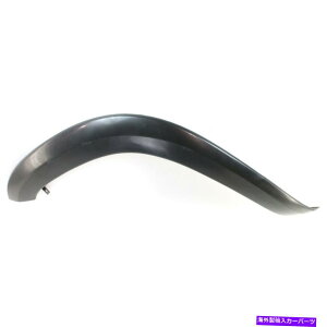 trim panel Fender Flares Repf221302 2006-2010 Ford Explorer�̃v���C���v���X�`�b�N���� Fender Flares REPF221302 primed plastic left side for 2006-2010 Ford Explorer�y���s�A���i�z
