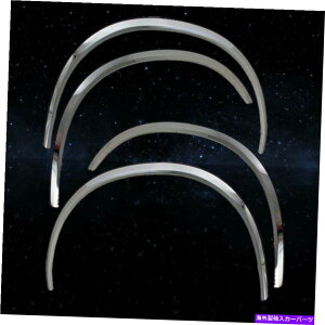 trim panel 08-10 FORD F-350X[p[f[eB4̃tF_[g̃Zbg Set of 4 Fender Trims to fit 08-10 Ford F-350 Super Duty w/o Flares-Stainless