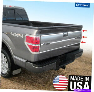 trim panel 09-14フォードF150テールゲートインサートプラチナモデルパネルトリム1 "幅7pc TYGER For 09-14 Ford F150 Tailgate Insert Platinum Model Panel Trim 1" Wide 7PC