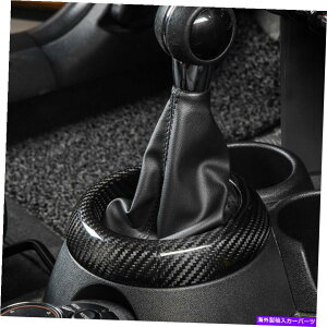 trim panel ~jN[p[F55 F56 F57F60 F54̂߂̖{̃J[{t@Co[MAVtgplJo[g Real Carbon Fiber Gear Shift Panel Cover Trim For Mini Cooper F55 F56 F57F60 F54