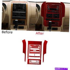 trim panel Ford Explorer 08-10�p��CD B�p�l���g�����t��14x Red Carbon Fiber Center�R���\�[�� 14x Red Carbon Fiber Center Console With CD B Panel Trim For FORD EXPLORER 08-10�y���s�A���i�z
