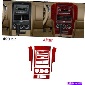 trim panel 14x Red Carbon Fiber Center�R���\�[��CD�t��Ford Explorer 08-10�̃p�l���g���� 14x Red Carbon Fiber Center Console With CD A Panel Trim For FORD EXPLORER 08-10�y���s�A���i�z