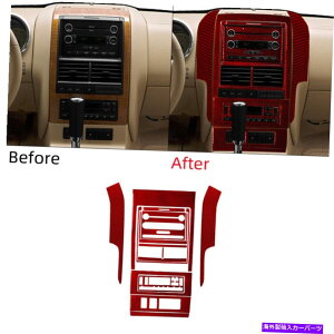 trim panel Ford Explorer 08-10�p��CD B�p�l���g�����t��16x Red Carbon Fiber Center�R���\�[�� 16x Red Carbon Fiber Center Console With CD B Panel Trim For FORD EXPLORER 08-10�y���s�A���i�z