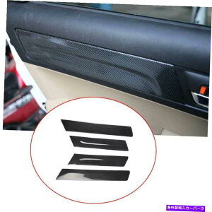 trim panel �z���_CR-V CRV 2007-2010 2011 ABS�J�[�{���t�@�C�o�[�C���i�[�h�A�p�l���X�g���b�v�g�����p For Honda CR-V CRV 2007-2010 2011 ABS Carbon Fiber Inner Door Panel Strip Trim�y���s�A���i�z