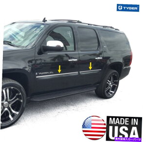 trim panel 07-09 GMC Yukon XL�{�f�B�T�C�h���[���f�B���O�g�����g�b�v3/4 ��4pc�̃^�C�K�[ TYGER For 07-09 GMC Yukon XL Body Side Molding Trim Top 3/4 Wide 4PC�y���s�A���i�z