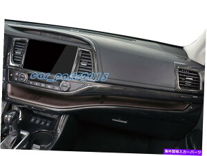 trim panel �g���^�n�C�����_�[2015-19�̃J�[�{���t�@�C�o�[�C���i�[�Z���^�[�R���\�[���p�l���J�o�[�g���� Carbon Fiber Inner Center Console Panel Cover Trim For Toyota Highlander 2015-19�y���s�A���i�z
