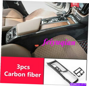 trim panel {{XC60 2018 2019̐VJ[{t@Co[tgMAVtg{bNXplXgbvg New Carbon fiber Front Gear Shift Box Panel Strip trim For Volvo XC60 2018 2019
