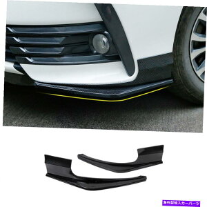 trim panel �g���^�J���[��2017-2018�J�[�{���t�@�C�o�[�G�N�X�e���A�h�A�p�l���g�����T�C�h�X�J�[�g For Toyota Corolla 2017-2018 carbon fiber exterior door panel trim Side Skirts�y���s�A���i�z