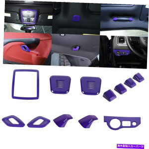 trim panel ���F�̃C���e���A�t���Z�b�g�C���e���A�f�R���[�V�����g�����L�b�g�_�b�W�`�������W���[2015+ Purple Interior Full Set Interior Decoration Trim Kit For Dodge Challenger 2015+�y���s�A���i�z