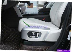 trim panel ABS�v���X�`�b�N�V�[�g�n���h�������p�l���t���[���f�B�X�J�o���[�X�|�[�c�̂��߂̃g����21-2023 ABS Plastic Seat Handle decoration Panel Frame Trim For Discovery Sport 21-2023
