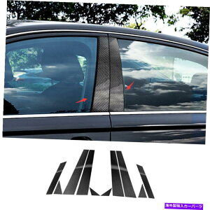 trim panel AEfBA4 A5 2017-2021AJ[{t@Co[BCs[plEBhEgJo[p For Audi A4 A5 2017-2021 Real Carbon Fiber Bc Pillar Panel Window Trim Covers
