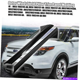 trim panel フロントガラスアウターピラートリムモールディングBB5Z-7803145-AAフォードエクスプローラー2011-2019 Windshield Outer Pillar Trim Molding BB5Z-7803145-AA for Ford Explorer 2011-2019