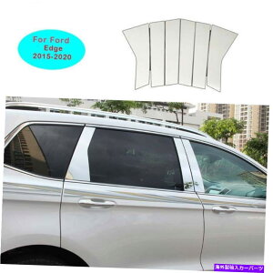 trim panel tH[hGbW2015-2020N`^GNXeABs[plEBhEg6PCS For Ford Edge 2015-2020 Chrome Titanium Exterior B Pillar Panel Window Trim 6pcs