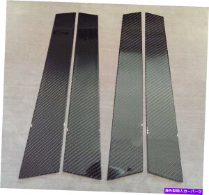 trim panel 4PCS�O���X���A���J�[�{���t�@�C�o�[���p�l���J�o�[�t�B�b�g94-97�A�R�[�h�Z�_�����S�� 4PCS GLOSS REAL CARBON FIBER PILLAR PANELS COVER Fits 94-97 ACCORD SEDAN WAGON�y���s�A���i�z
