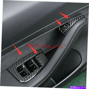 trim panel �e�X�����f��3�̃J�[�{���t�@�C�o�[�X�^�C���C���i�[�E�B���h�E�X�C�b�`�p�l���J�o�[�g����17-21 Carbon Fiber Style Inner Window Switch Panel Cover Trim For Tesla Model 3 17-21