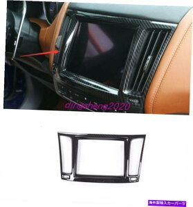 trim panel Maserati Levante�̃J�[�{���t�@�C�o�[�X�^�C���Z���^�[�R���\�[���i�r�Q�[�V�����p�l��16-2019 Carbon fiber style Center Console navigation Panel For Maserati Levante 16-2019