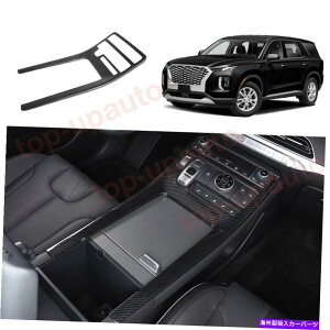 trim panel �q�����_�C�p���Z�[�h2020-2022 ABS�J�[�{���C���i�[�V�t�g�M�A�{�b�N�X�p�l���J�o�[�g���� For Hyundai Palisade 2020-2022 ABS Carbon Inner Shift Gear Box Panel Cover Trim�y���s�A���i�z