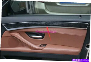 trim panel BMW 5�V���[�Y2011-2017�̃u���b�N�E�b�h�O���C���C���e���A�h�A�p�l���̑����J�o�[�g���� Black wood grain Interior Door Panel Decor Cover Trim For BMW 5 Series 2011-2017