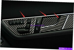 trim panel �x���cC�N���XW204 07-13�̖{���̃J�[�{���t�@�C�o�[�����h�A�p�l���̑����J�o�[�g���� Real Carbon Fiber Inner Door Panel Decor Cover Trim For Benz C Class W204 07-13�y���s�A���i�z