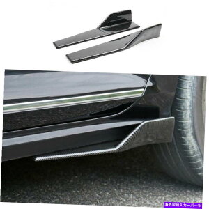 trim panel VW Passat B8 2016-2018�J�[�{���t�@�C�o�[�G�N�X�e���A�h�A�p�l���g�����T�C�h�X�J�[�g�ɓK���Ă��܂� Fit For VW Passat B8 2016-2018 Carbon Fiber Exterior Door Panel Trim Side Skirts�y���s�A���i�z